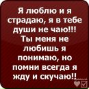 Аліна Монастирська фотография #47 (источник - https://vk.com/id119519181)