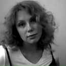 Фотография Рубиной Евгении