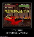 Олексій Дармограй фотография #31 (источник - https://vk.com/id44311451)