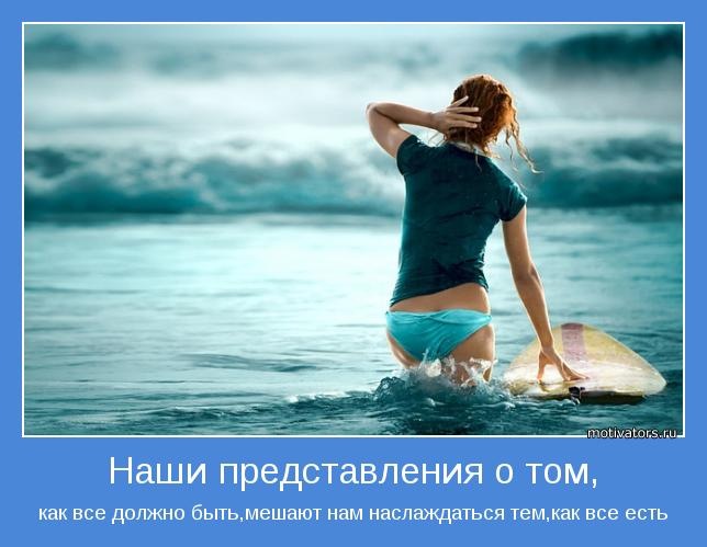 Сергей Козлов фотография #18