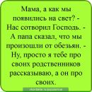 Христя Масіян фотография #29 (источник - https://vk.com/id104951304)