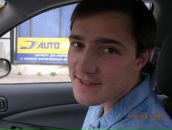 Фотография Морошкина Ирина