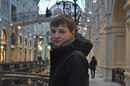 Фотография Третьяка Евгения