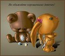 Ліля Канцер фотография #38 (источник - https://vk.com/id134997345)