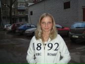 Фотография Гуреевой Ирины