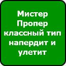 Денис Лібенецький фотография #25 (источник - https://vk.com/id171324182)