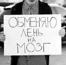 Фотография Суровикиной Екатерины