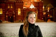 Фотография Губсковой Вероники