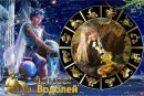 Іра Онищук фотография #45 (источник - https://vk.com/id63587664)