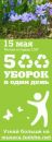Фотография Хохловой Марии