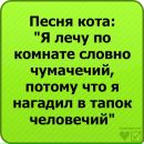 Маринка Погорільська фотография #28 (источник - https://vk.com/id90912151)