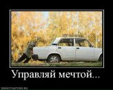 Саша Тонієвич фотография #31 (источник - https://vk.com/id8262306)