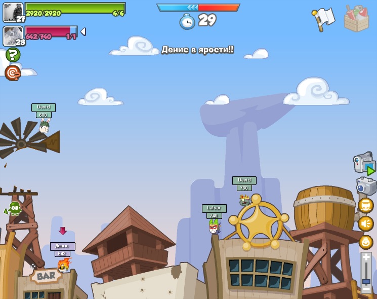 David Madatyan фотография #11