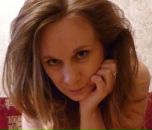 Фотография Гутиковой Марины