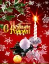 Фотография Дурновцева Валерия