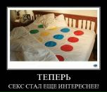 Іван Середа фотография #28 (источник - https://vk.com/id75570394)