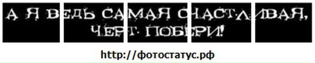 Марія Борак фотография #20 (источник - https://vk.com/id72571691)