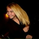 Фотография Кулькиной Евгении