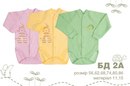 Любовь Κарасева фотография #22 (источник - https://vk.com/id167043589)