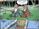 Сергій Карпишинець фотография #45 (источник - https://vk.com/id161805150)