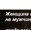 Андрій Шайнога фотография #37 (источник - https://vk.com/id147091424)