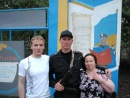 Діма Лапін фотография #16 (источник - https://vk.com/id126947431)