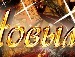 Сашка Олійник фотография #35 (источник - https://vk.com/id121866615)