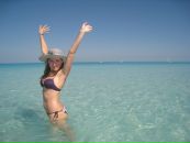 Фотография Батовой Татьяны