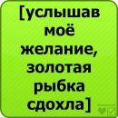 Віталій Сесюк фотография #42 (источник - https://vk.com/id132641594)