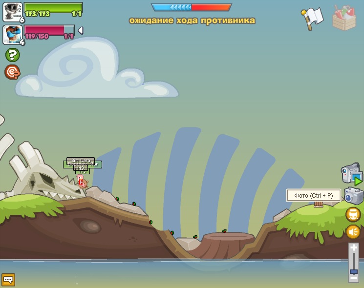 Вормикс Star фотография #2