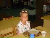 Фотография Уцеховской Марии