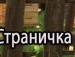 Віталік Кондюк фотография #19 (источник - https://vk.com/id137983644)