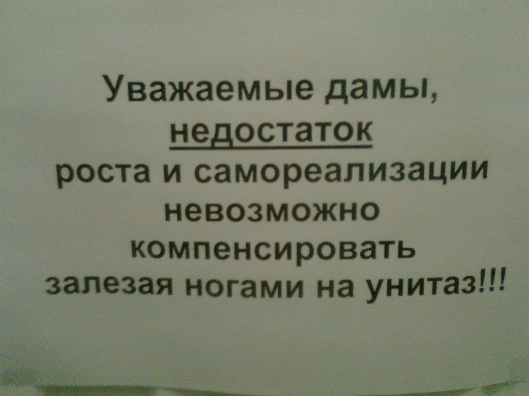 Тёмка Стрельников фотография #3