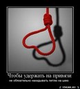 Саша Овсянніков фотография #28 (источник - https://vk.com/id151643350)
