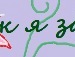 Макс Бородін фотография #21 (источник - https://vk.com/id137682879)