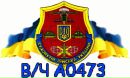 Іван Якімець фотография #27 (источник - https://vk.com/id136527672)
