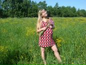 Фотография Лосевой Ольги