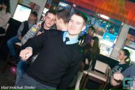 Фотография Митяя Якова