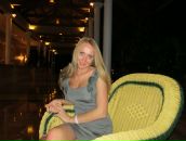 Фотография Андросовой Светланы