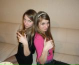 Фотография Ионовой Маргариты