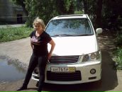 Фотография Харитоновой Надежды