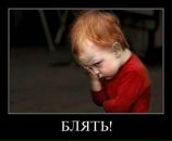 Фотография Яковлева Дмитрия