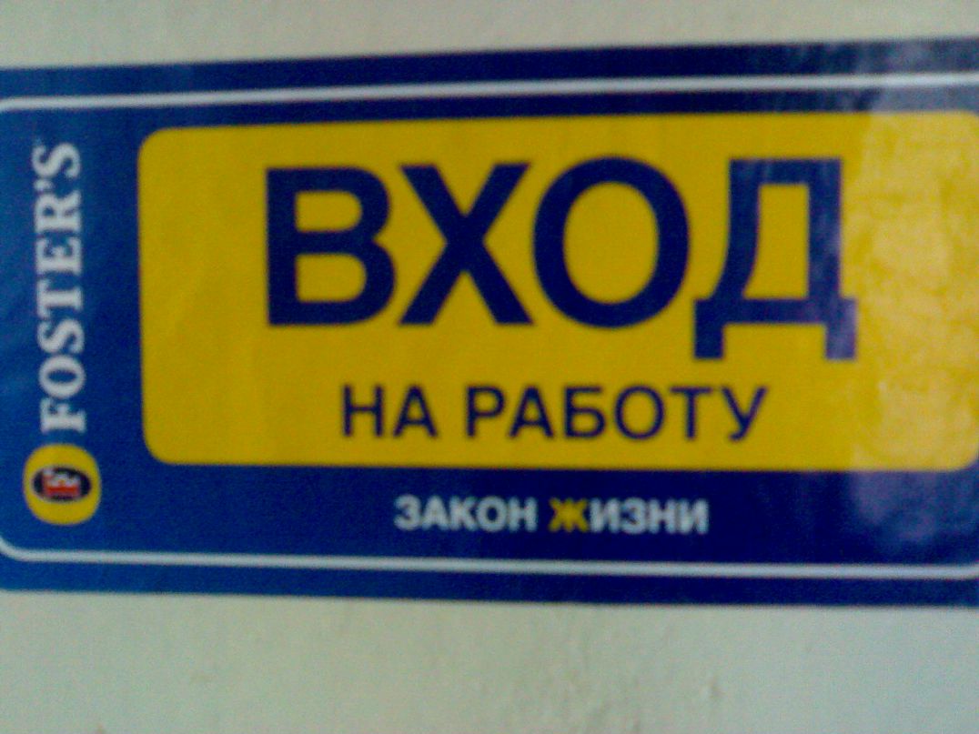 Яхья Баширов фотография #32