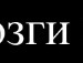 Ірочка Петренко фотография #20 (источник - https://vk.com/id114284188)
