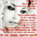 Іван Кузьмик фотография #47 (источник - https://vk.com/id154417322)