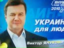 Ігор Счастливий фотография #42 (источник - https://vk.com/id127758487)