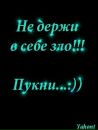 Влад Ролінський фотография #1
