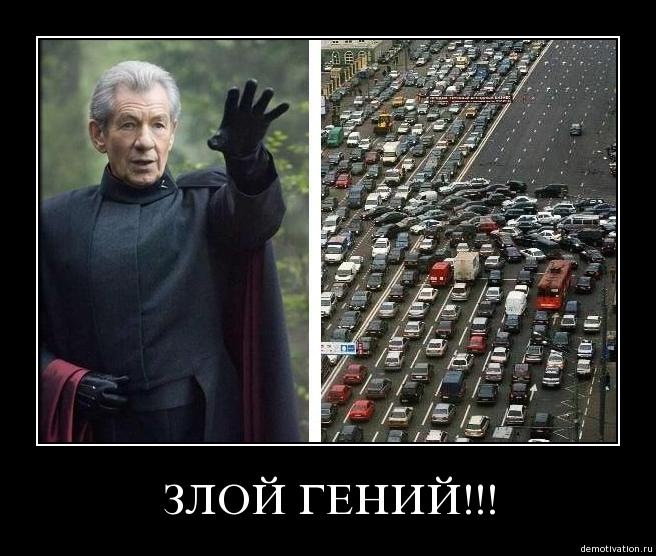 Борис Башкатов фотография #40