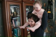 Фотография Винд Жени