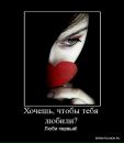 Віка Герасимова фотография #6 (источник - https://vk.com/id135432220)